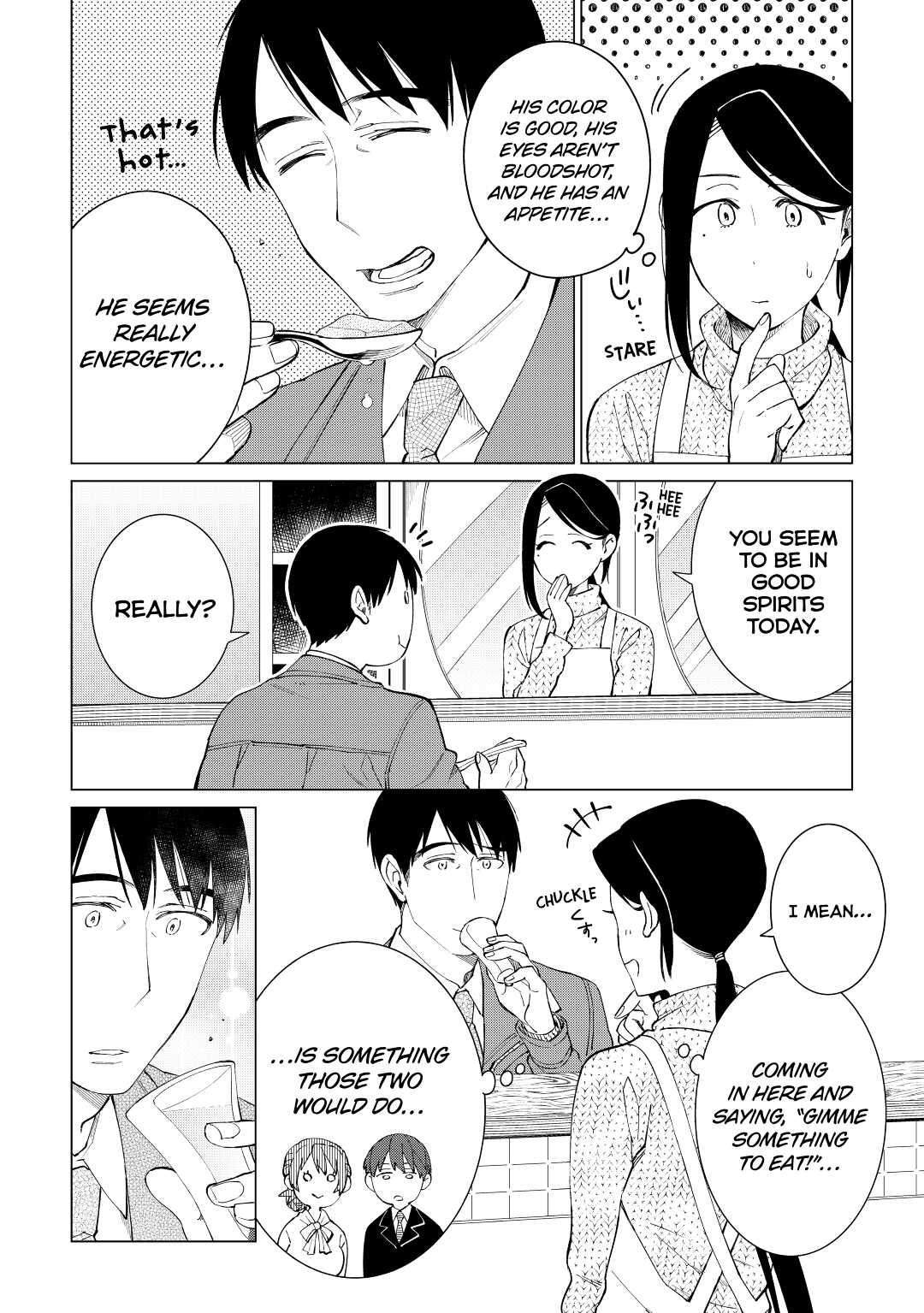 The Rip-Off Izakaya Chapter 31 2