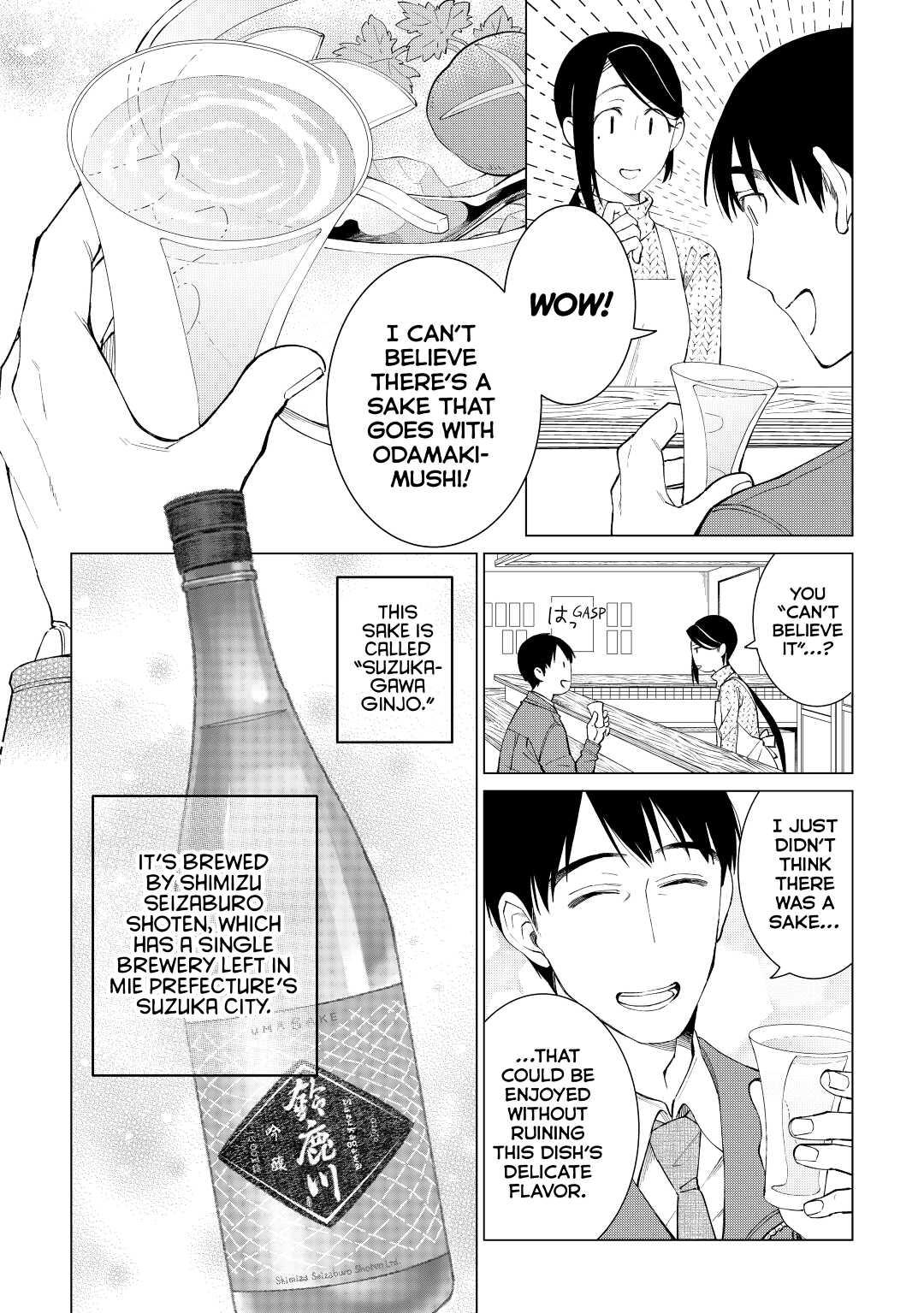 The Rip-Off Izakaya Chapter 31 3
