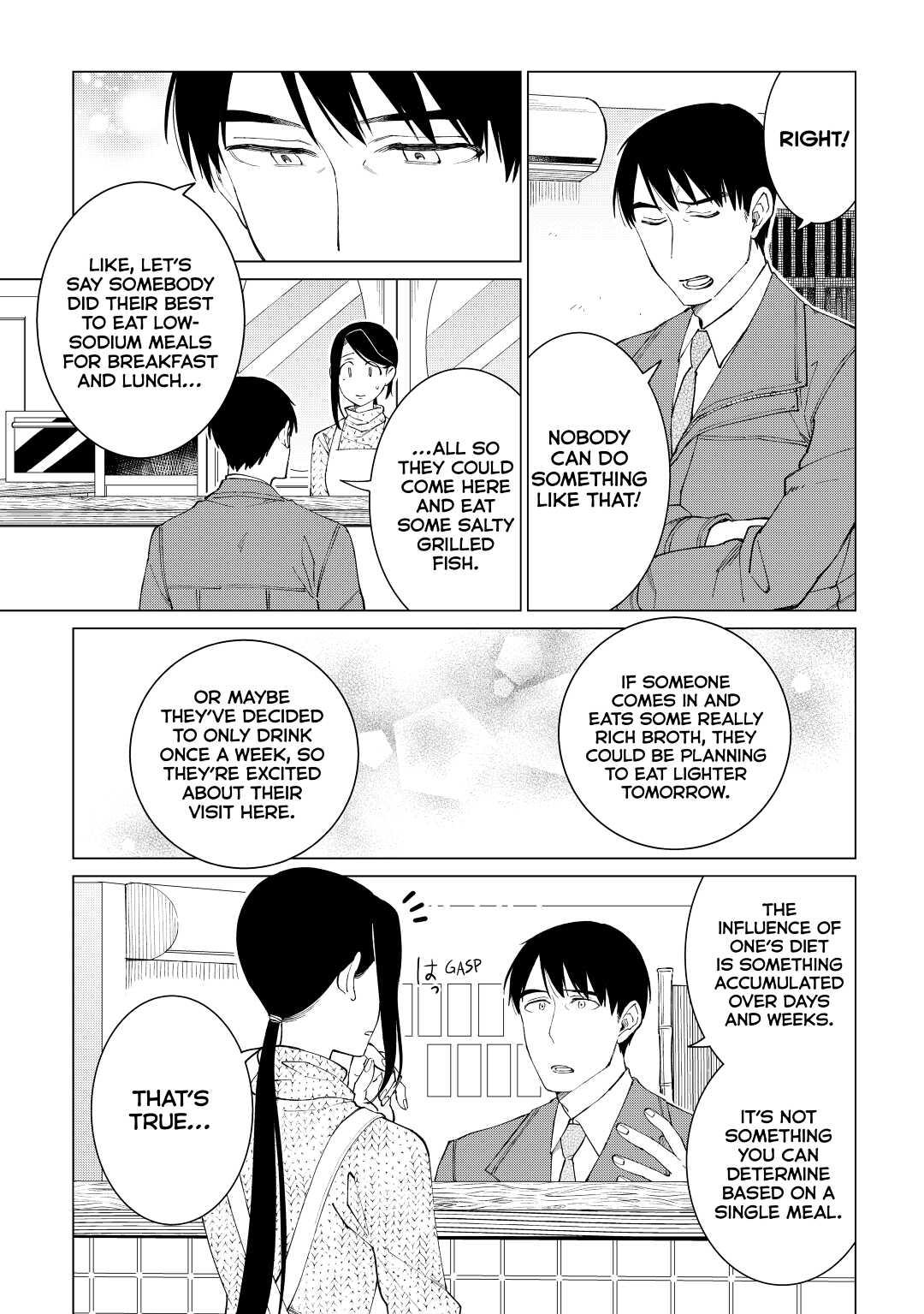 The Rip-Off Izakaya Chapter 31 13