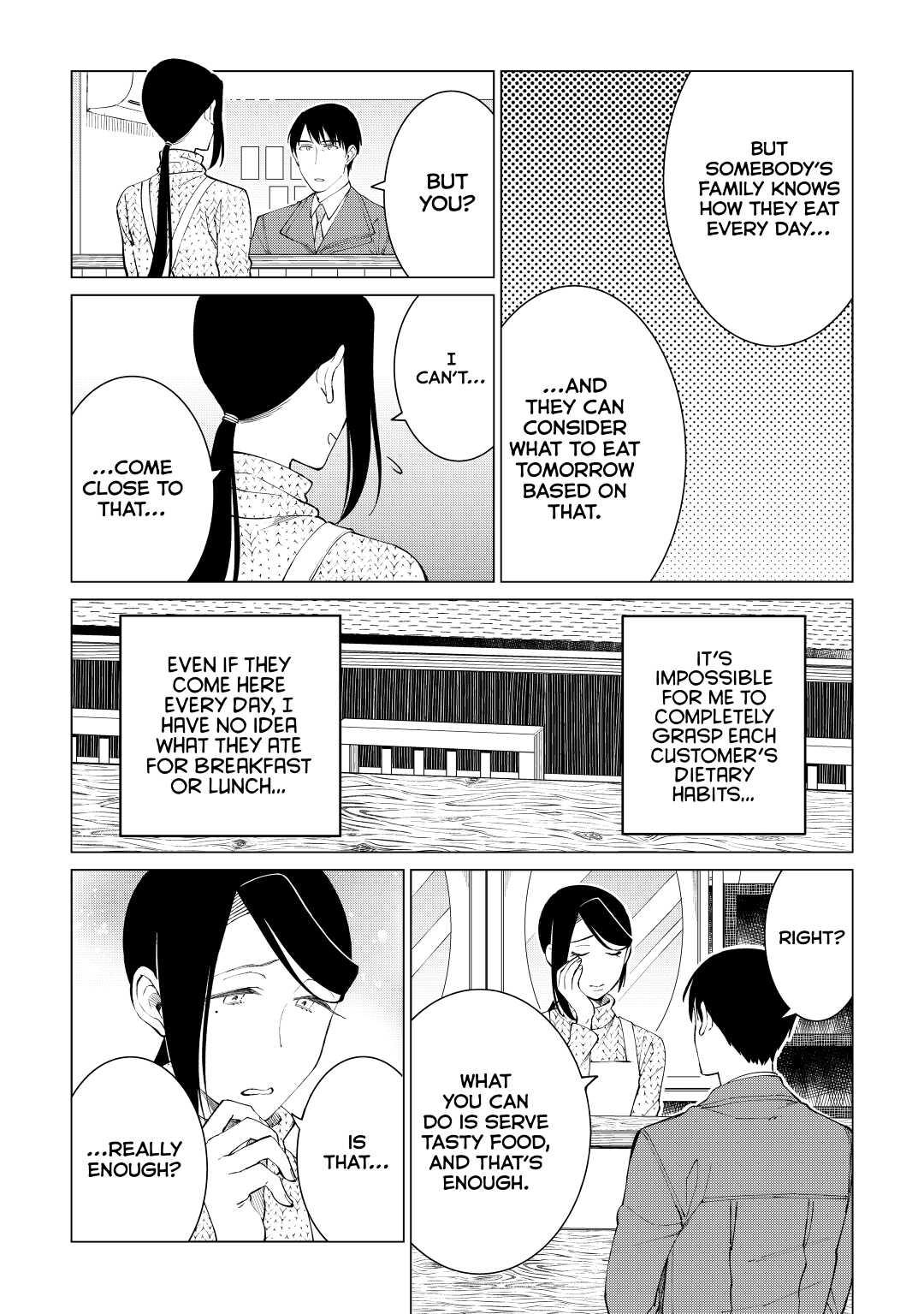 The Rip-Off Izakaya Chapter 31 14