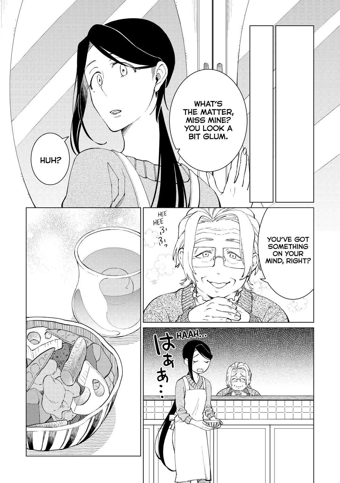 The Rip-Off Izakaya Chapter 31 16