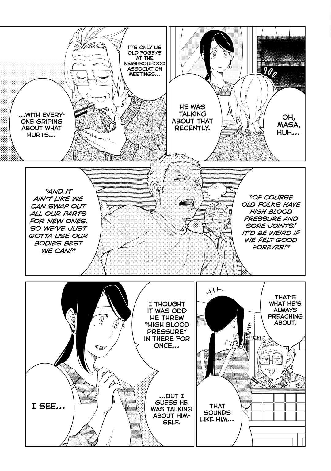 The Rip-Off Izakaya Chapter 31 17
