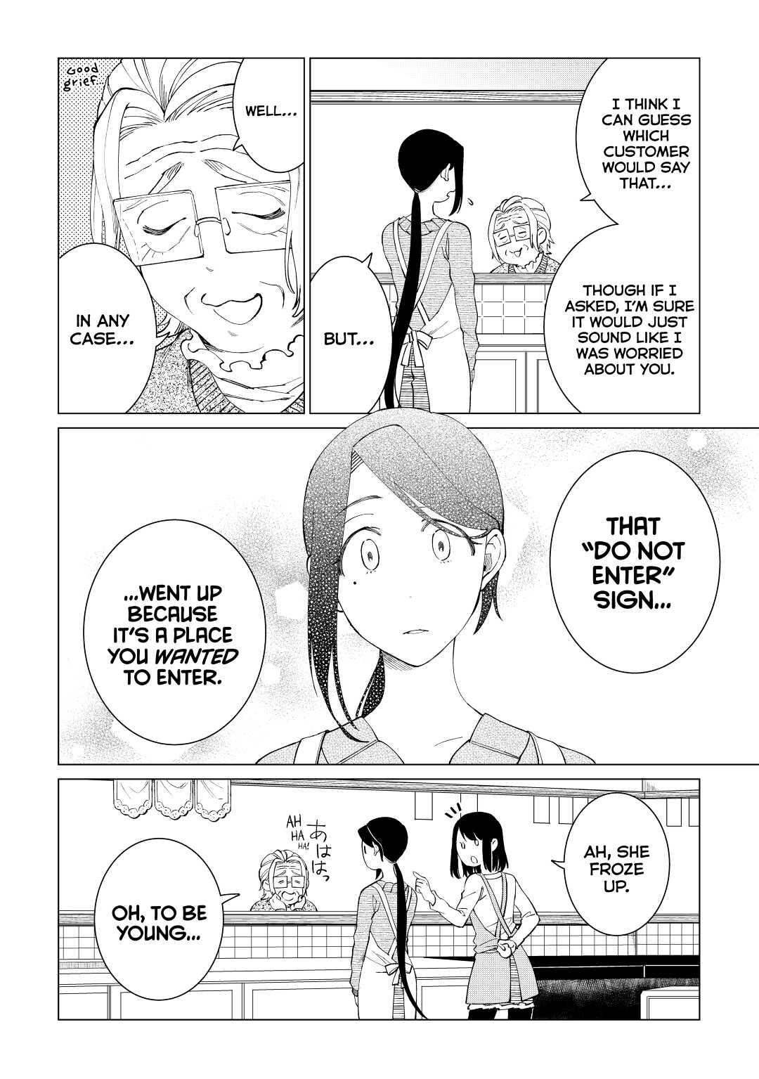 The Rip-Off Izakaya Chapter 31 22