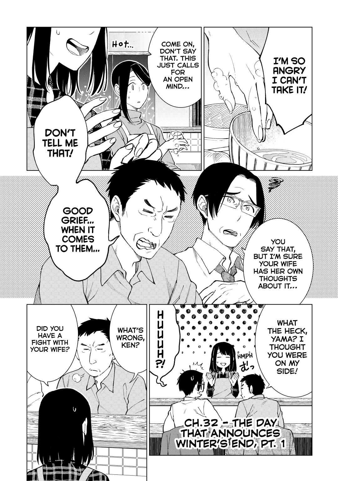The Rip-Off Izakaya Chapter 32 1