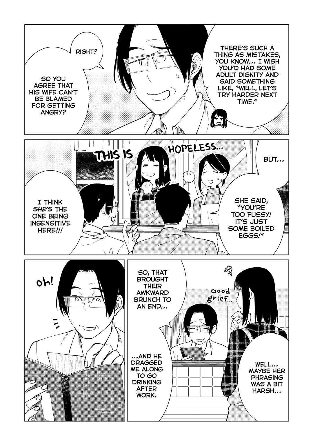 The Rip-Off Izakaya Chapter 32 5