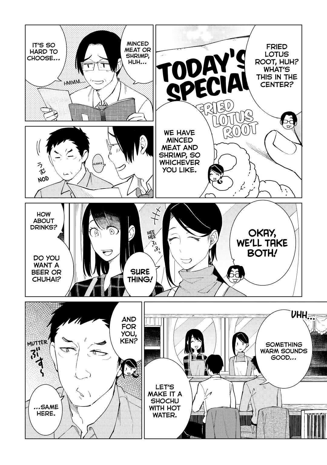 The Rip-Off Izakaya Chapter 32 6