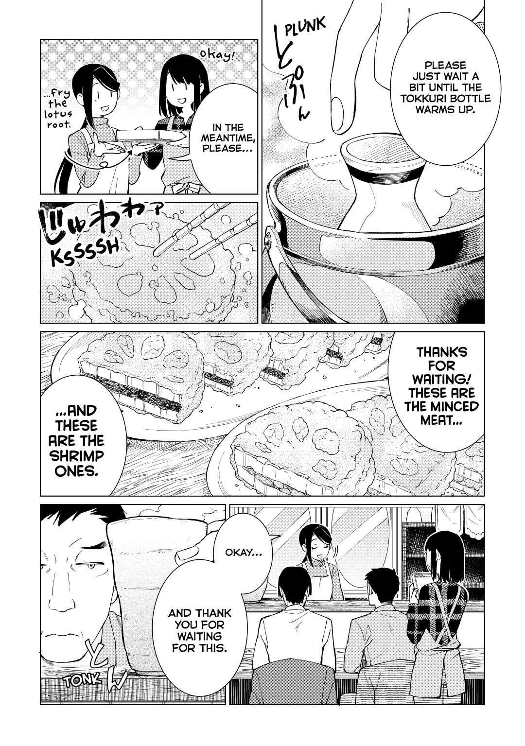 The Rip-Off Izakaya Chapter 32 8