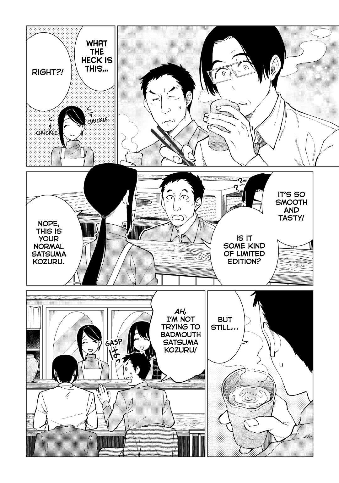 The Rip-Off Izakaya Chapter 32 10