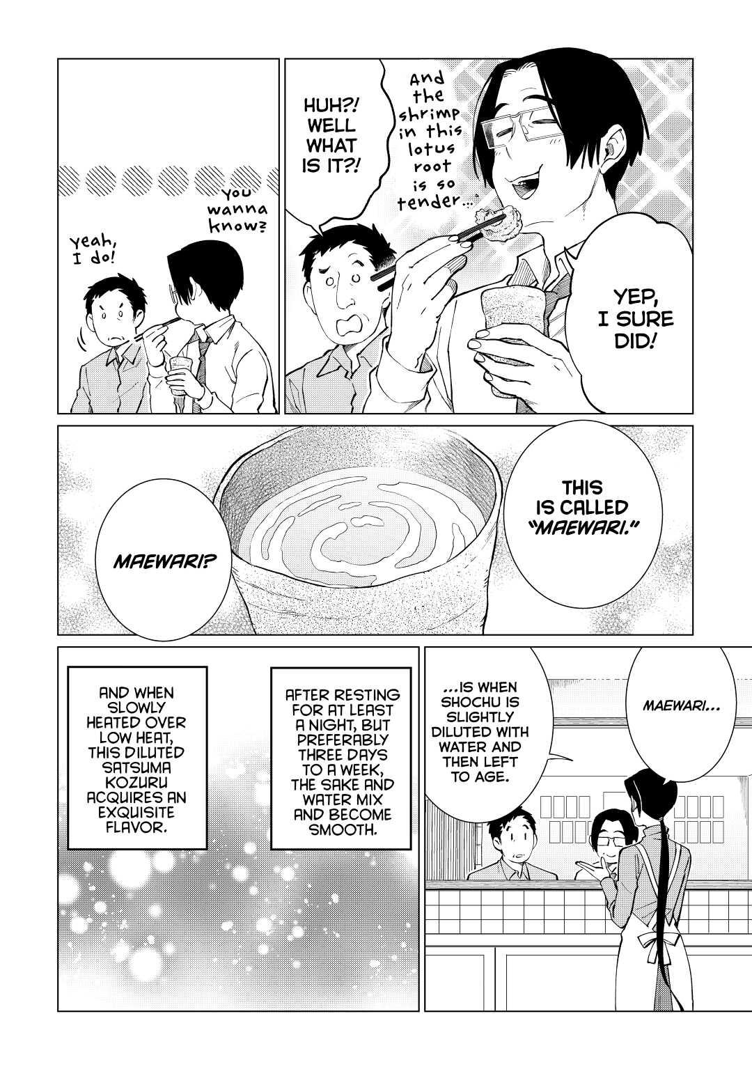 The Rip-Off Izakaya Chapter 32 12