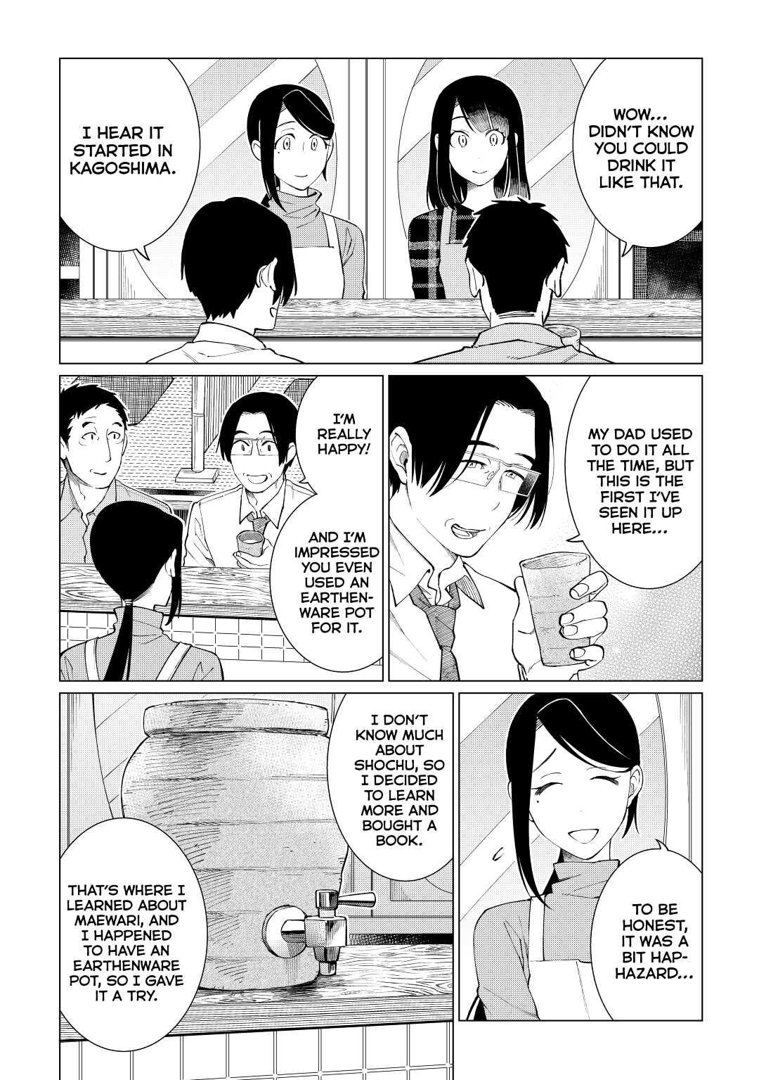 The Rip-Off Izakaya Chapter 32 13