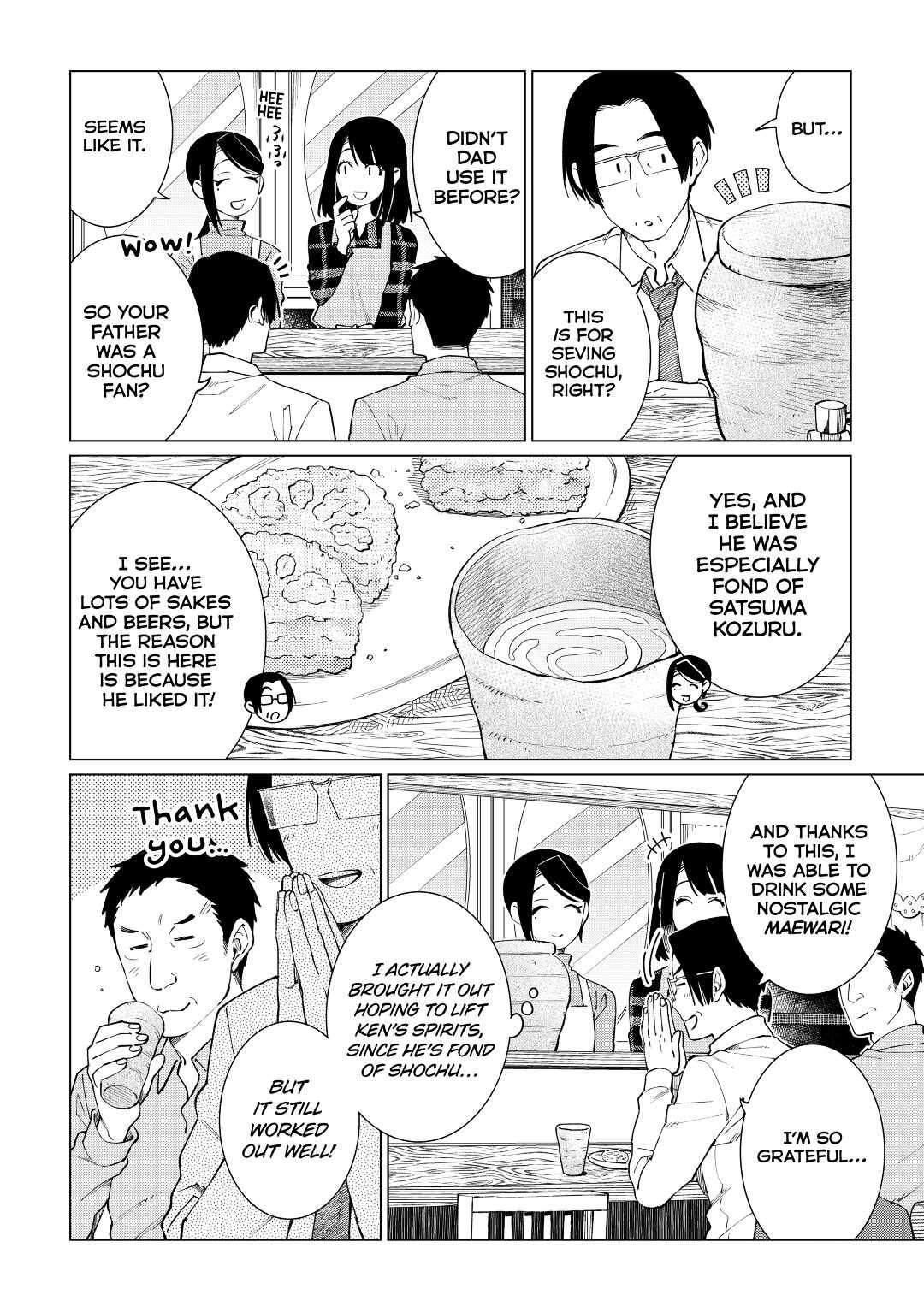 The Rip-Off Izakaya Chapter 32 14