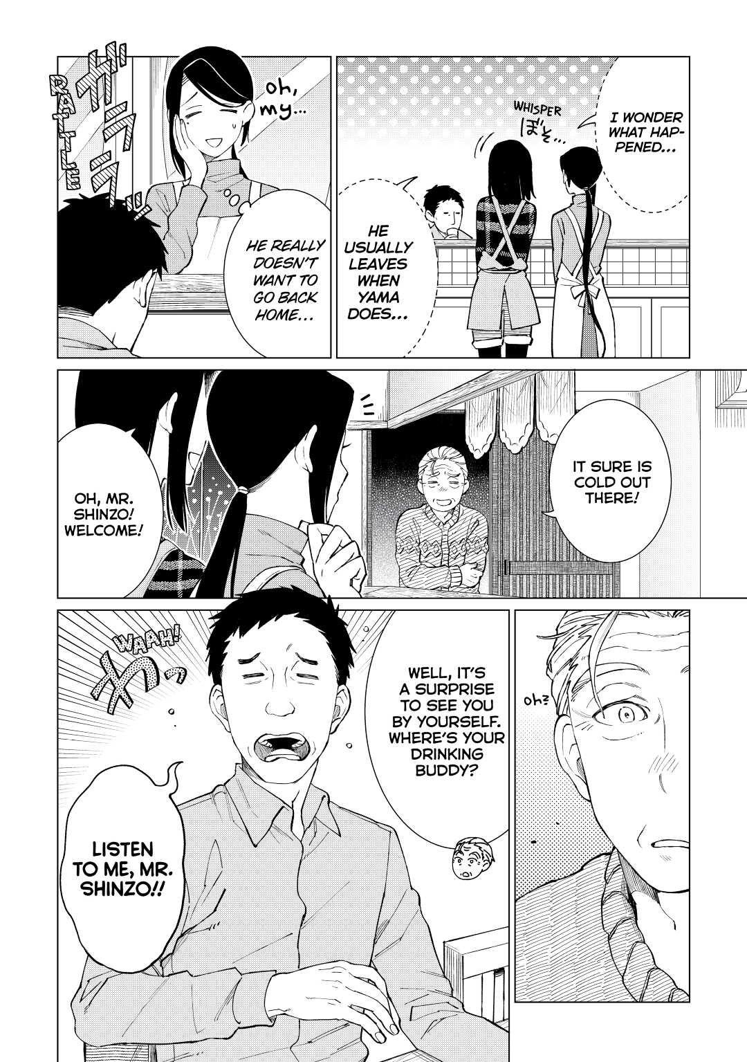 The Rip-Off Izakaya Chapter 32 16