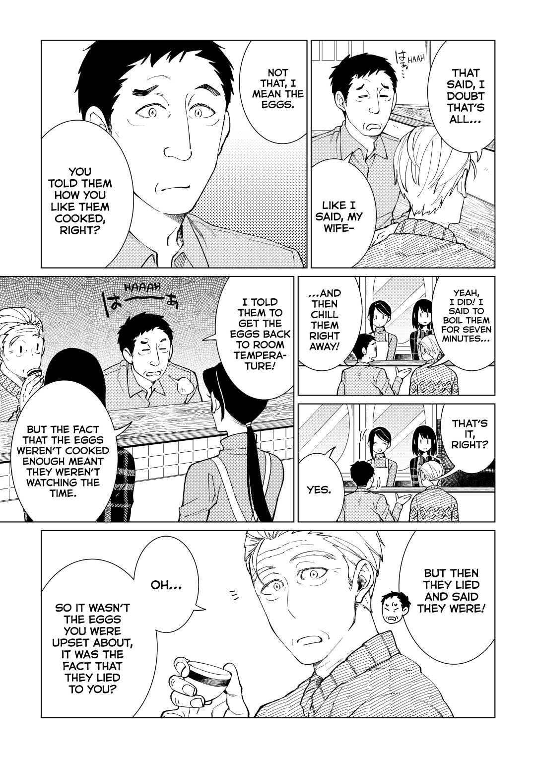 The Rip-Off Izakaya Chapter 32 19