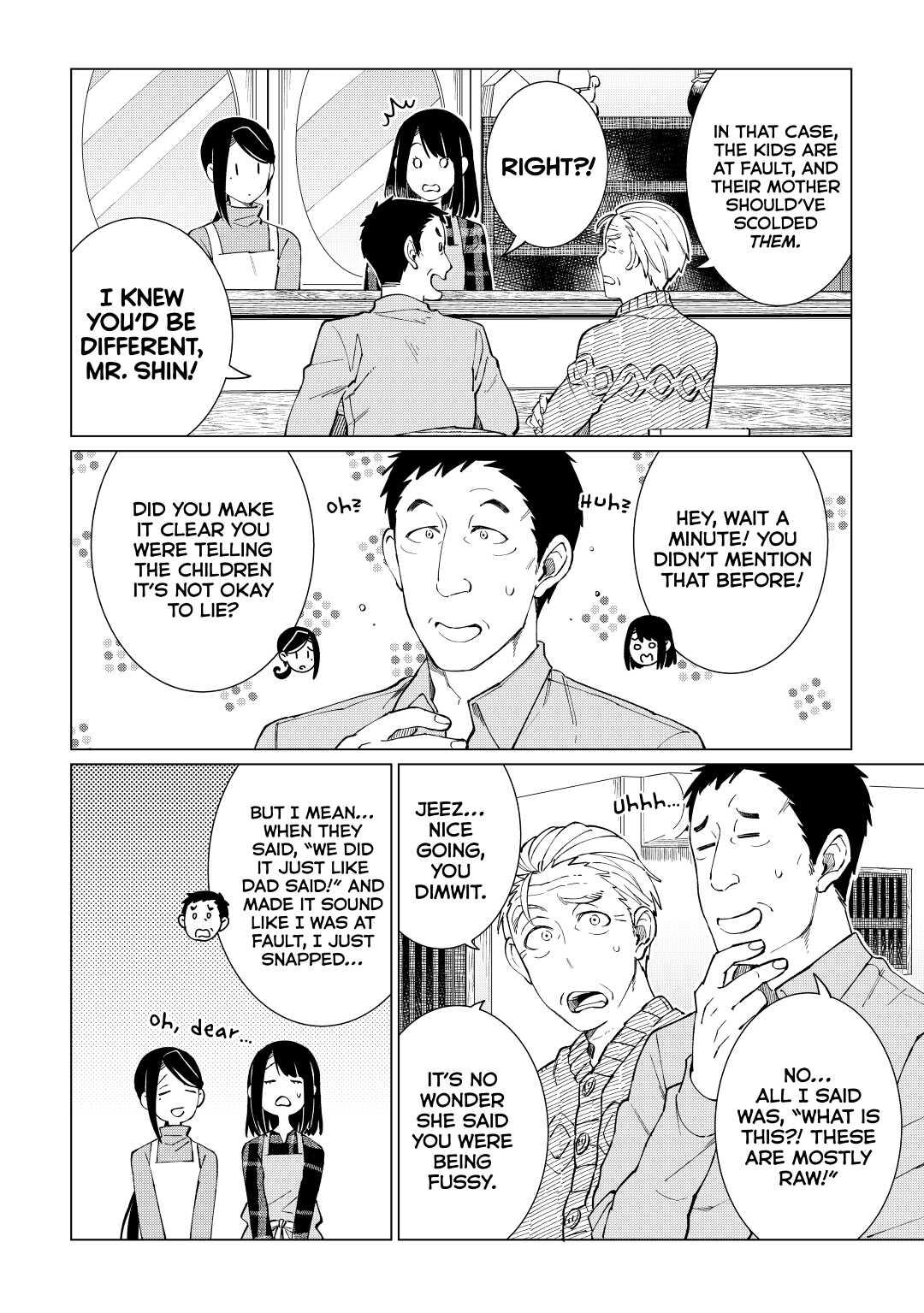 The Rip-Off Izakaya Chapter 32 20