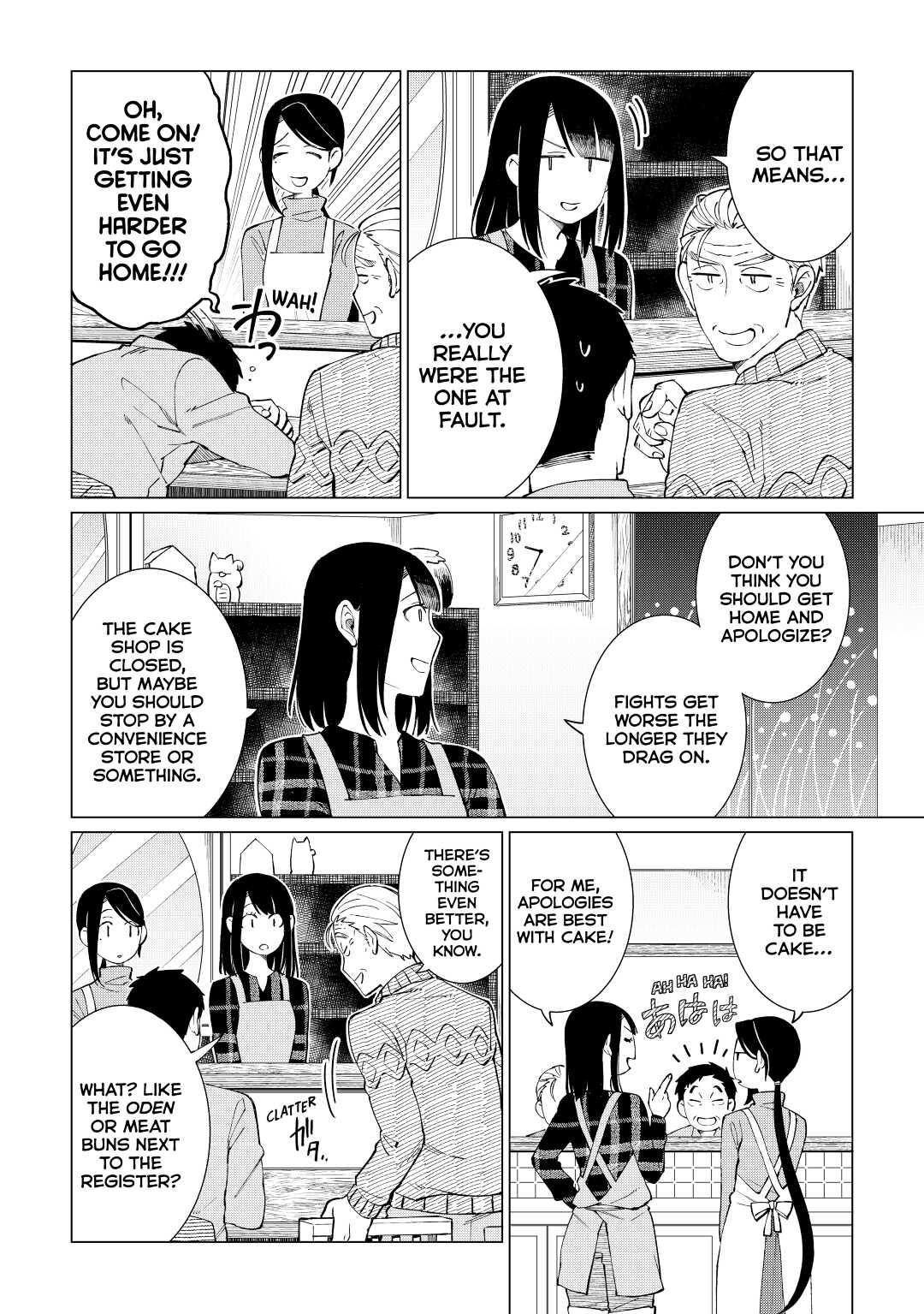 The Rip-Off Izakaya Chapter 32 22