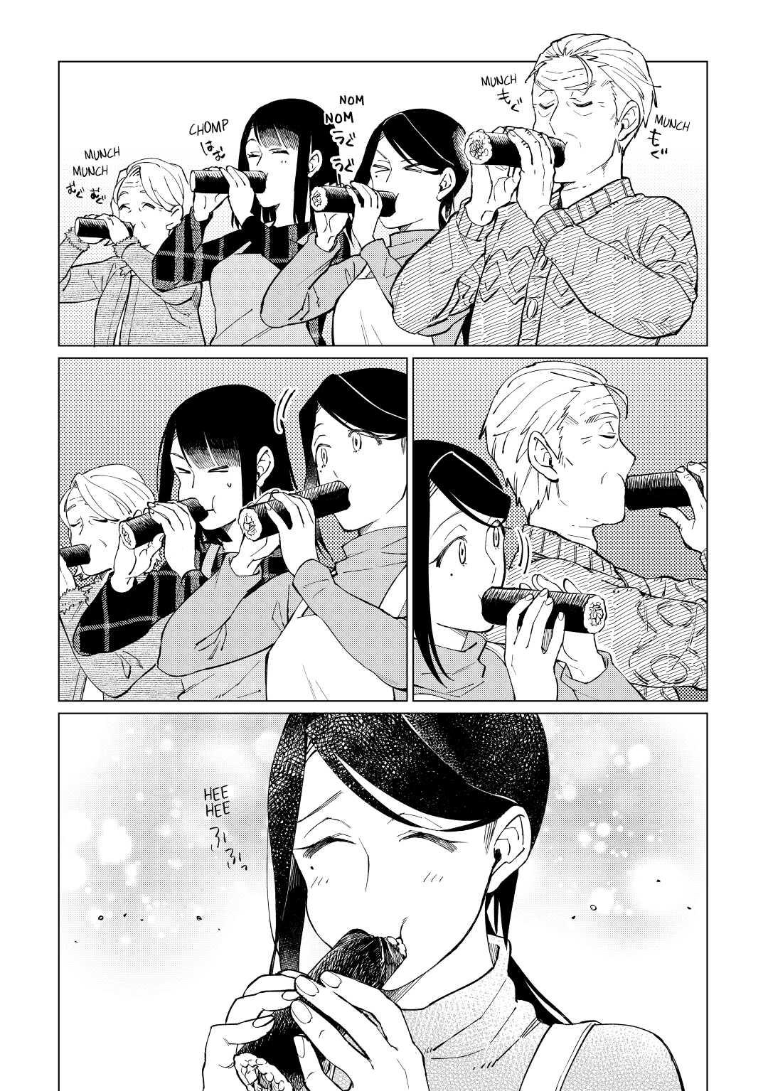 The Rip-Off Izakaya Chapter 33 11