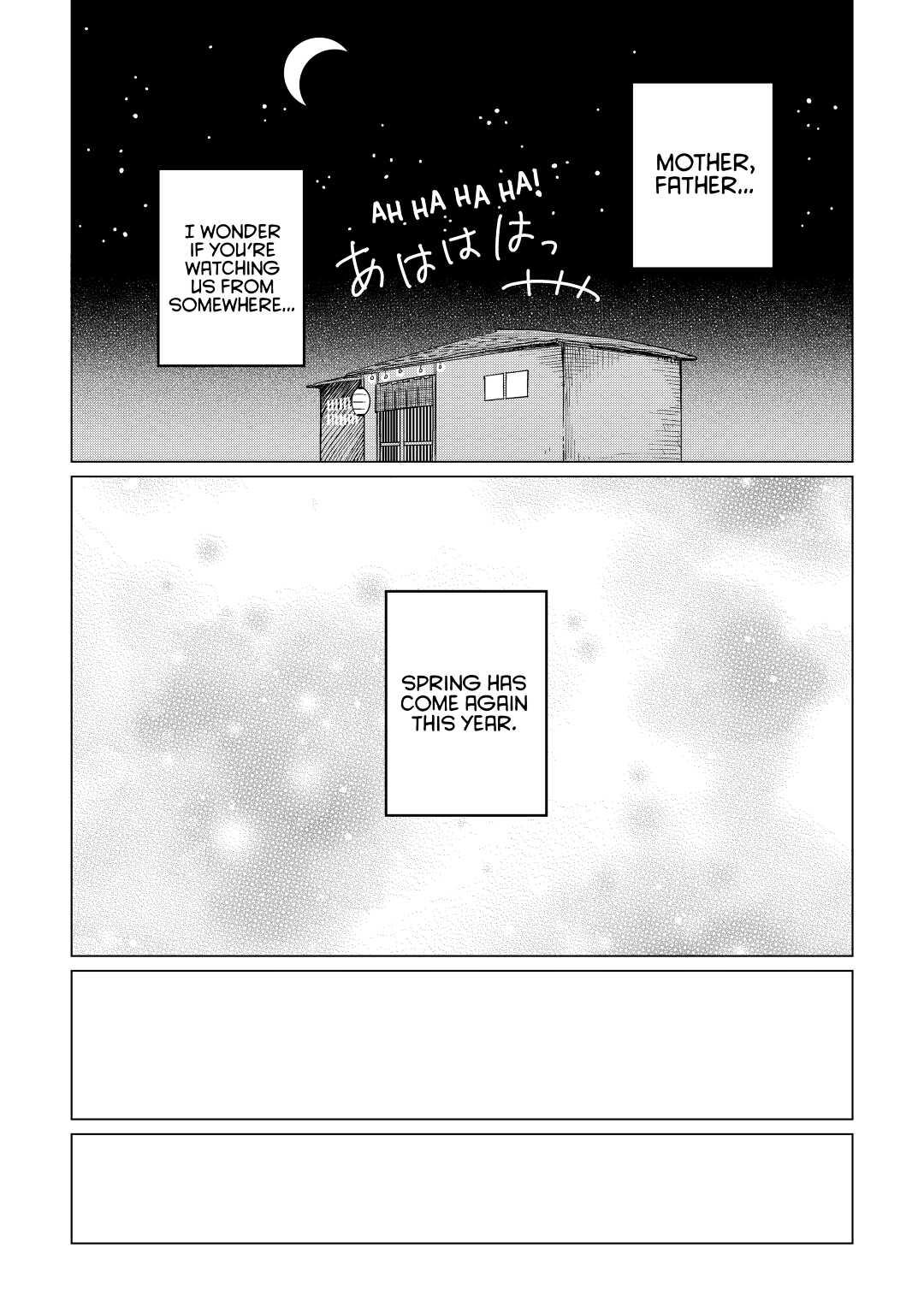 The Rip-Off Izakaya Chapter 33 12