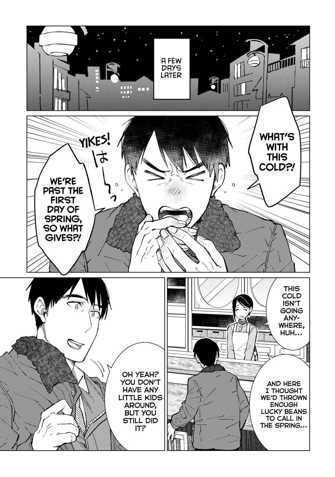 The Rip-Off Izakaya Chapter 33 13