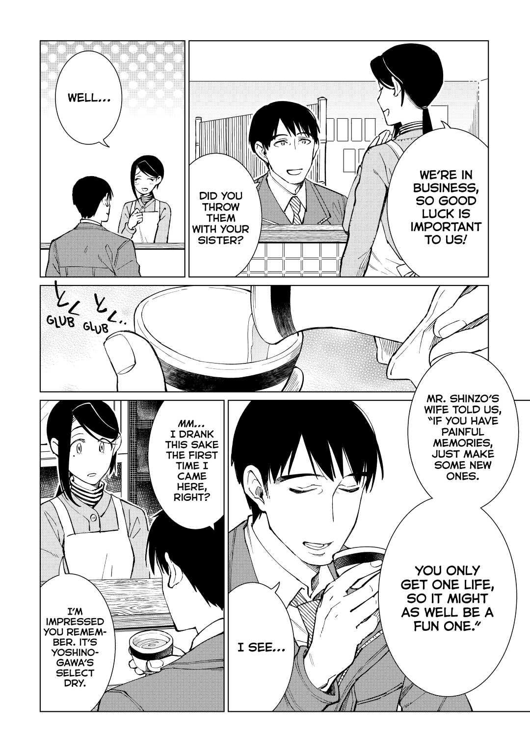 The Rip-Off Izakaya Chapter 33 14