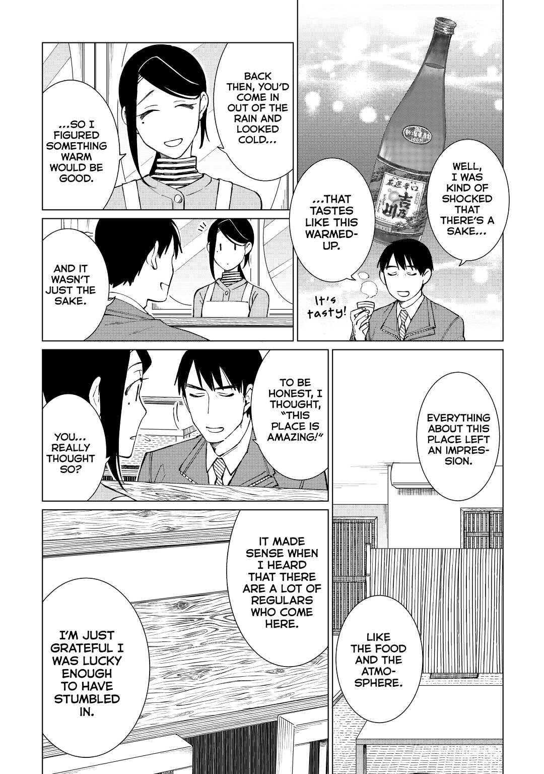 The Rip-Off Izakaya Chapter 33 15