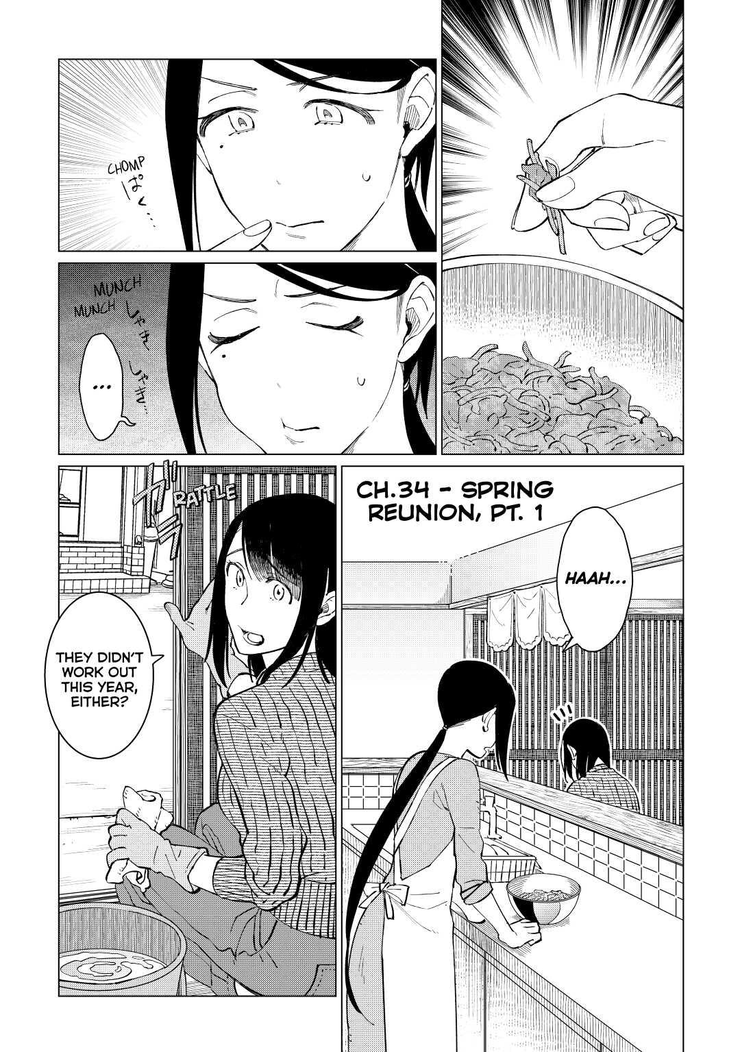 The Rip-Off Izakaya Chapter 34 1