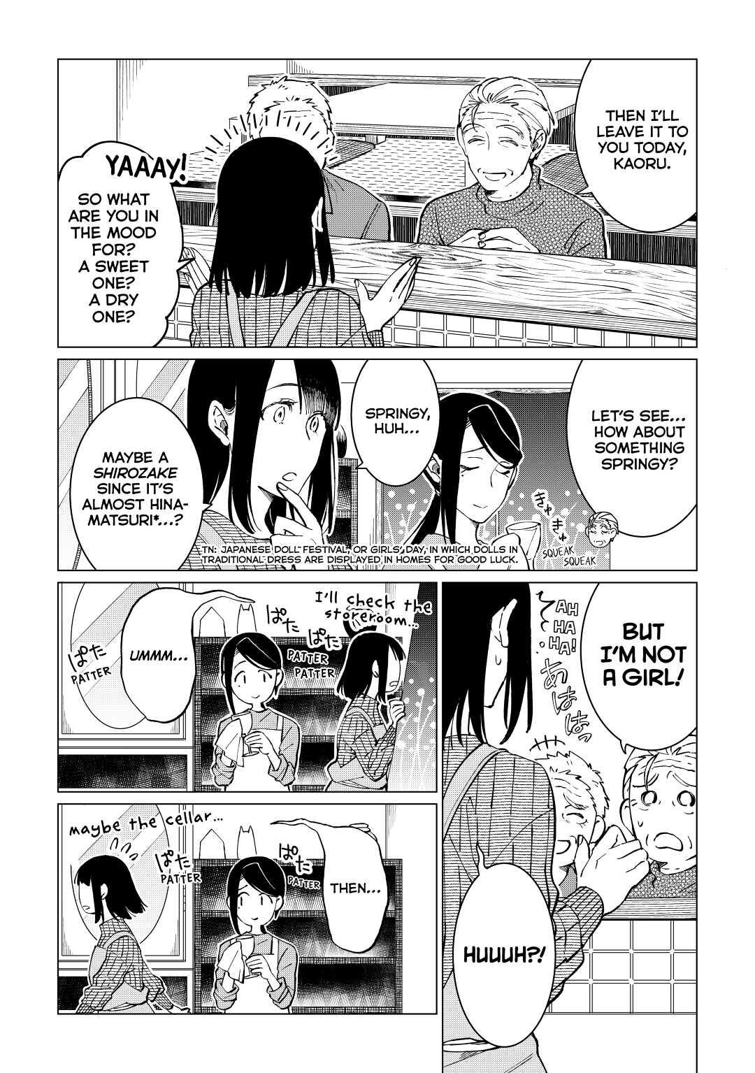 The Rip-Off Izakaya Chapter 34 4