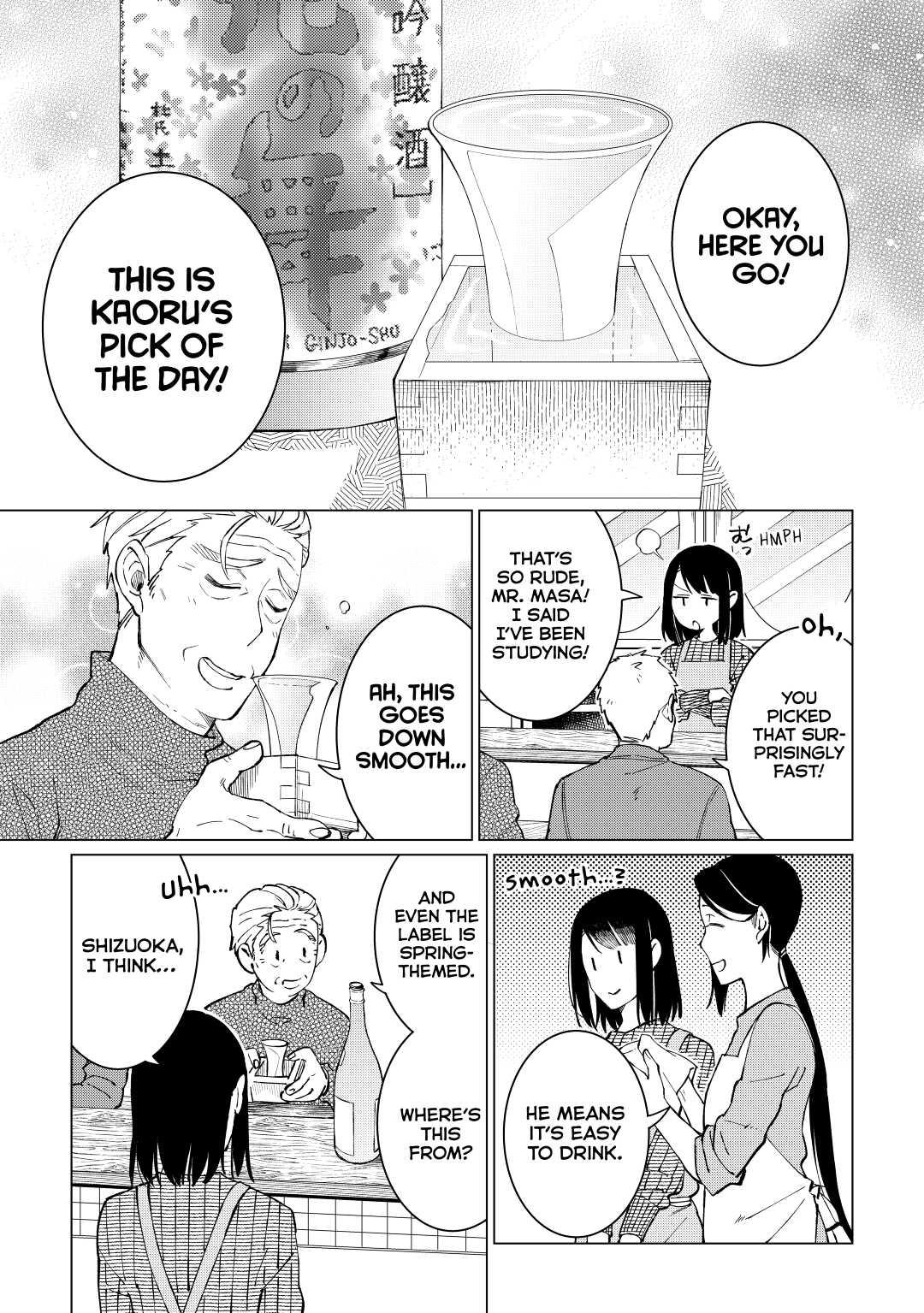 The Rip-Off Izakaya Chapter 34 5
