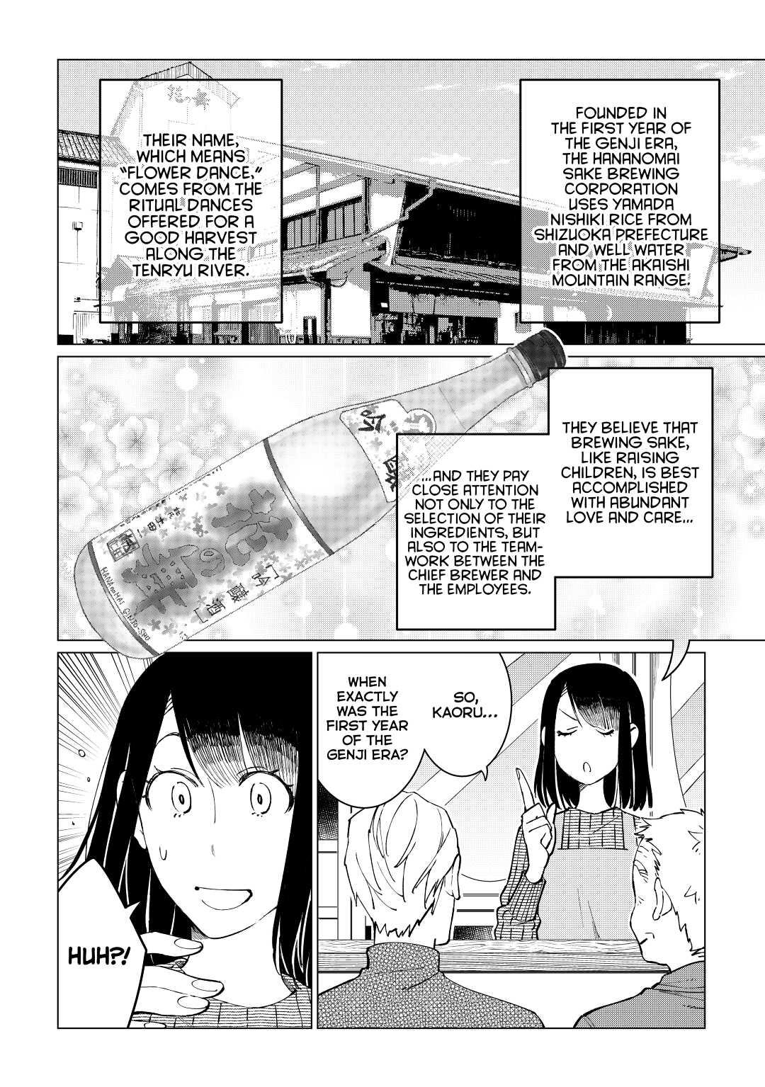 The Rip-Off Izakaya Chapter 34 6
