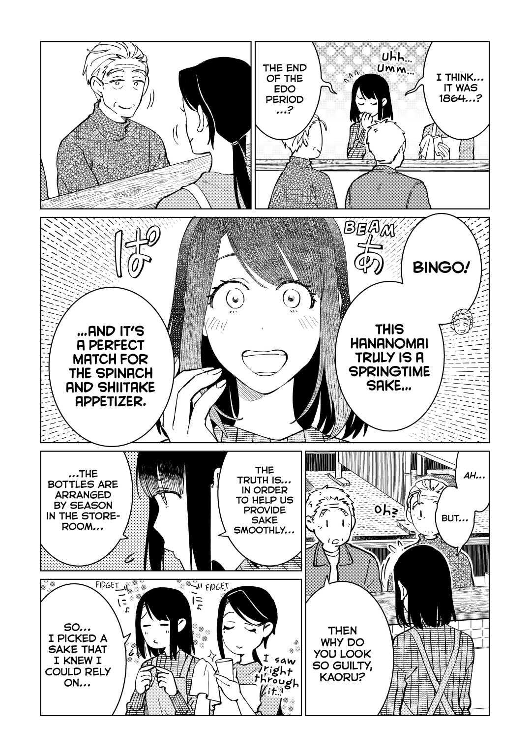 The Rip-Off Izakaya Chapter 34 7