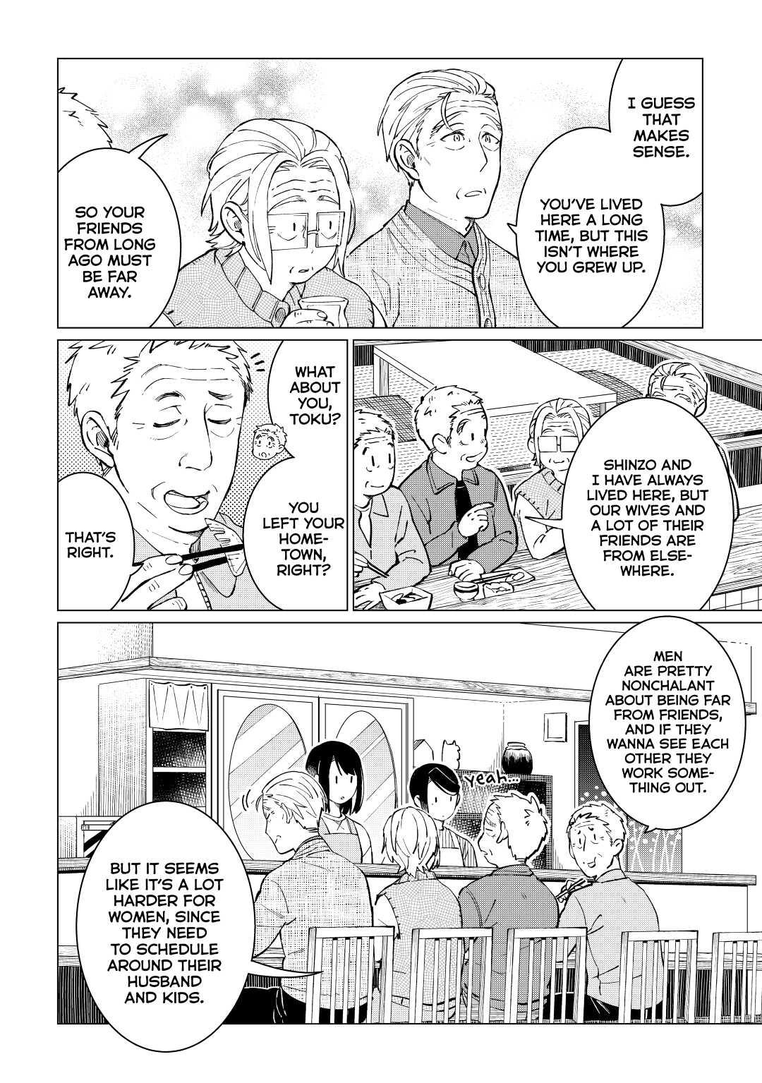The Rip-Off Izakaya Chapter 34 14