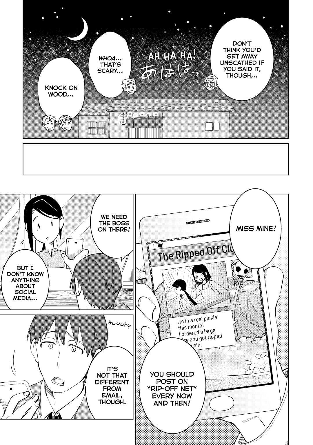 The Rip-Off Izakaya Chapter 34 17