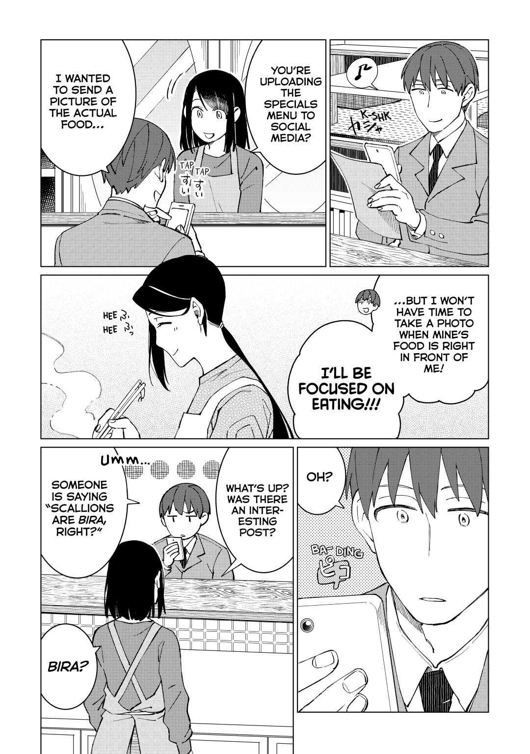 The Rip-Off Izakaya Chapter 34 20