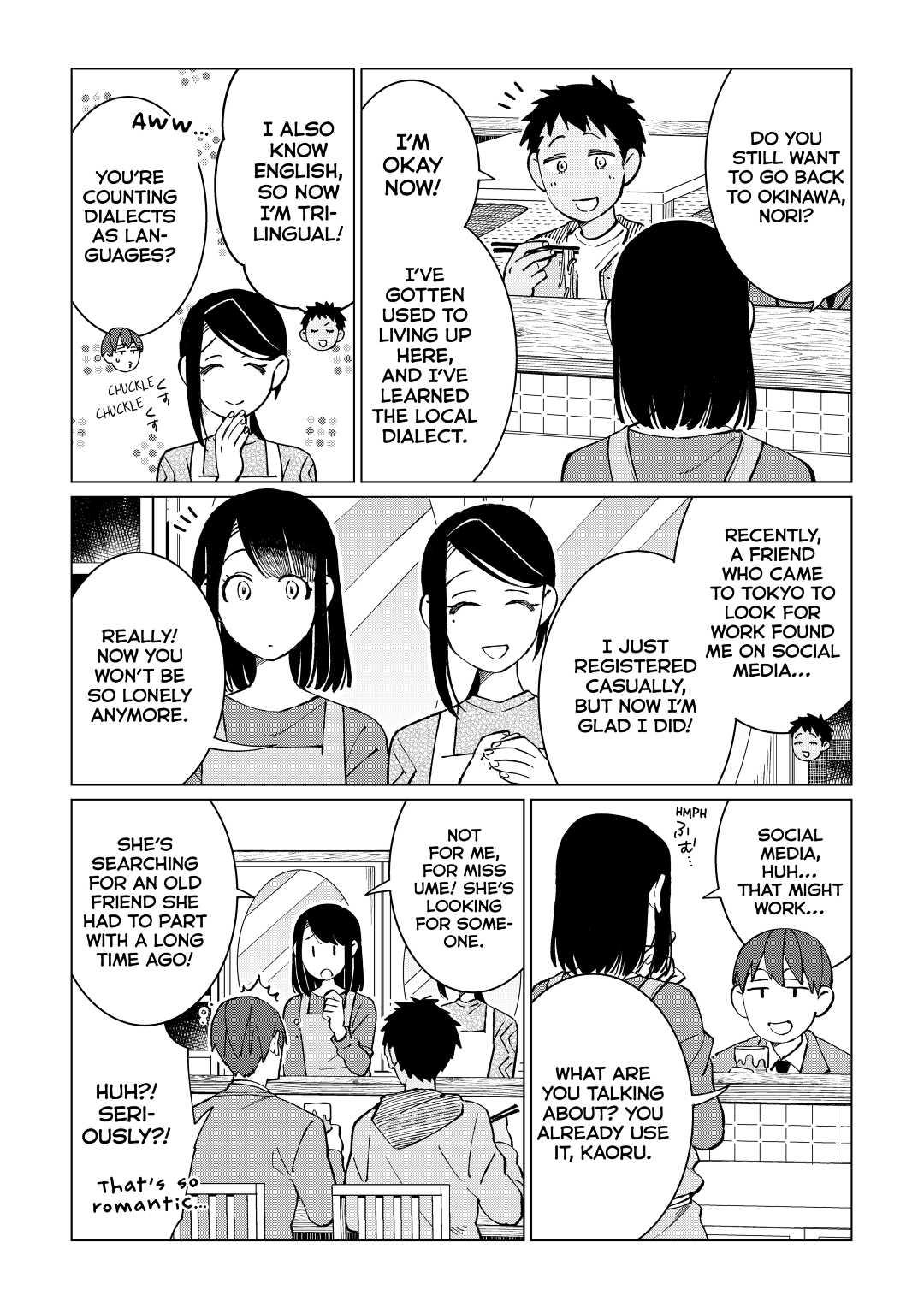The Rip-Off Izakaya Chapter 34 26