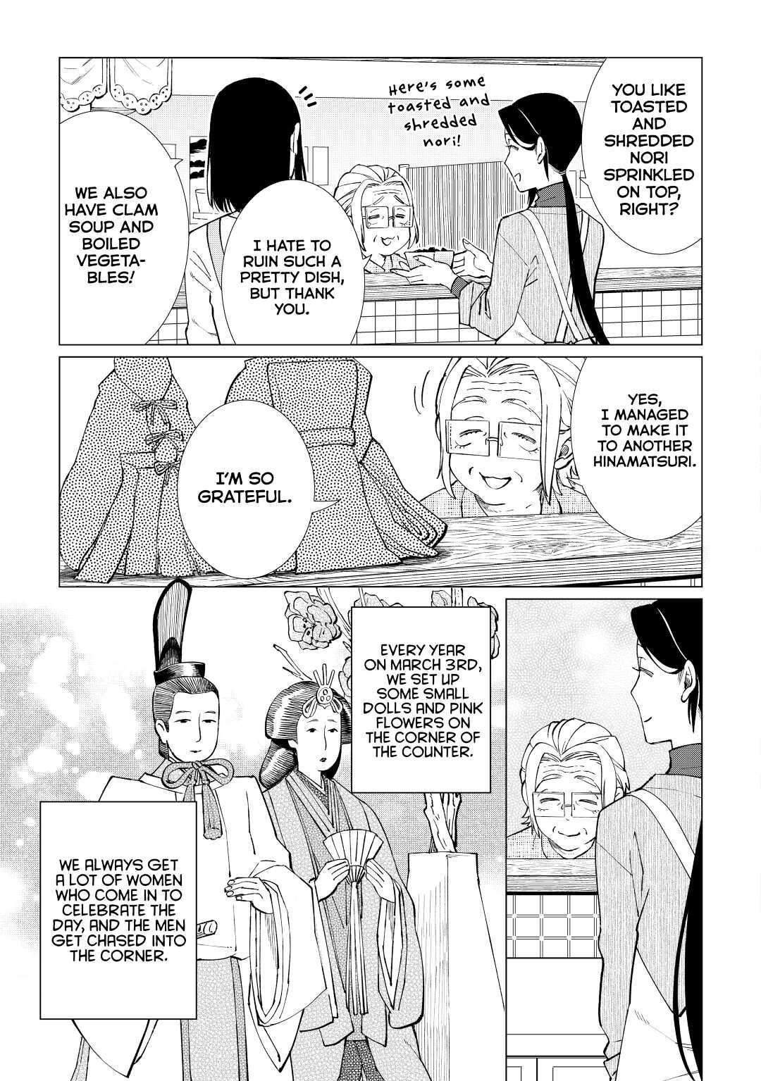 The Rip-Off Izakaya Chapter 35 2