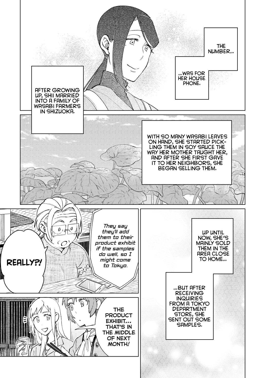 The Rip-Off Izakaya Chapter 35 16