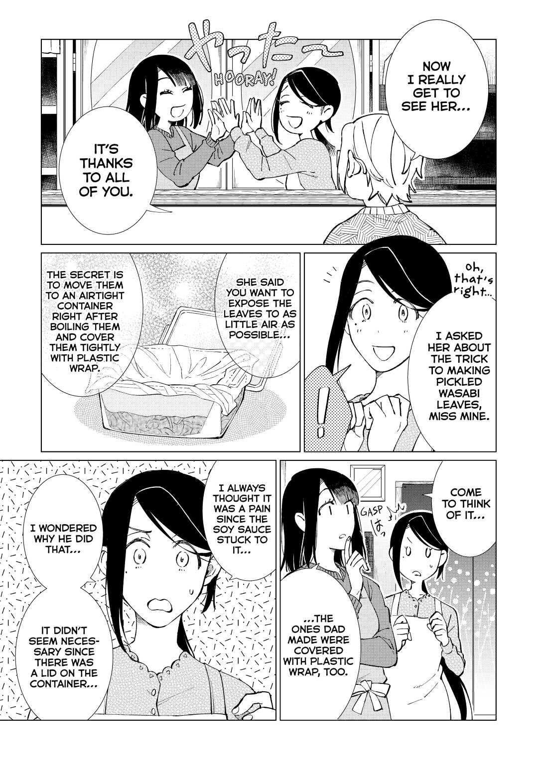 The Rip-Off Izakaya Chapter 35 18