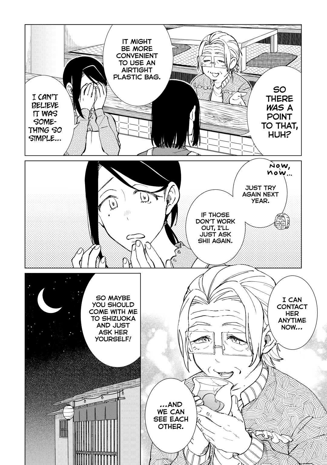 The Rip-Off Izakaya Chapter 35 19