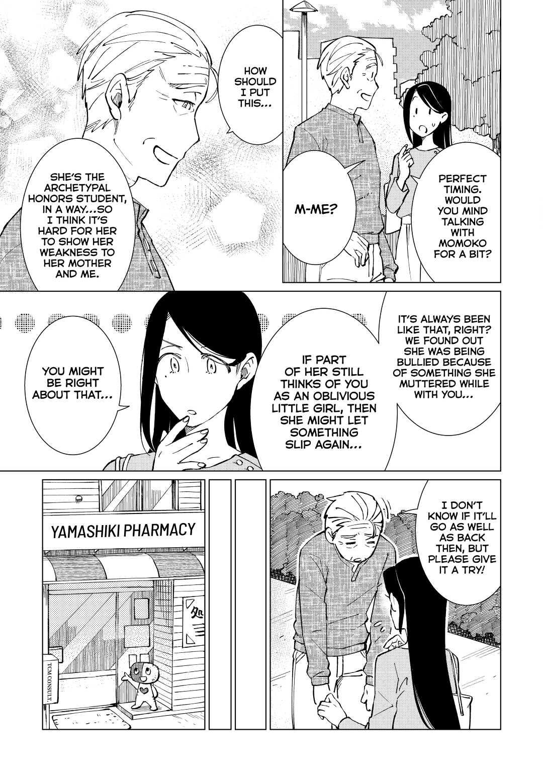 The Rip-Off Izakaya Chapter 36 9