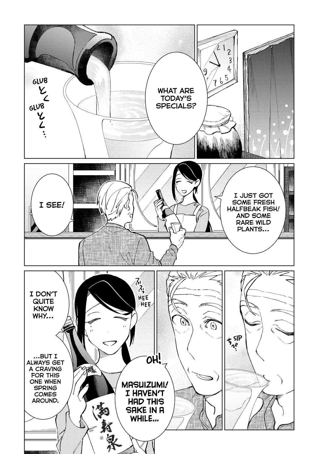 The Rip-Off Izakaya Chapter 36 12