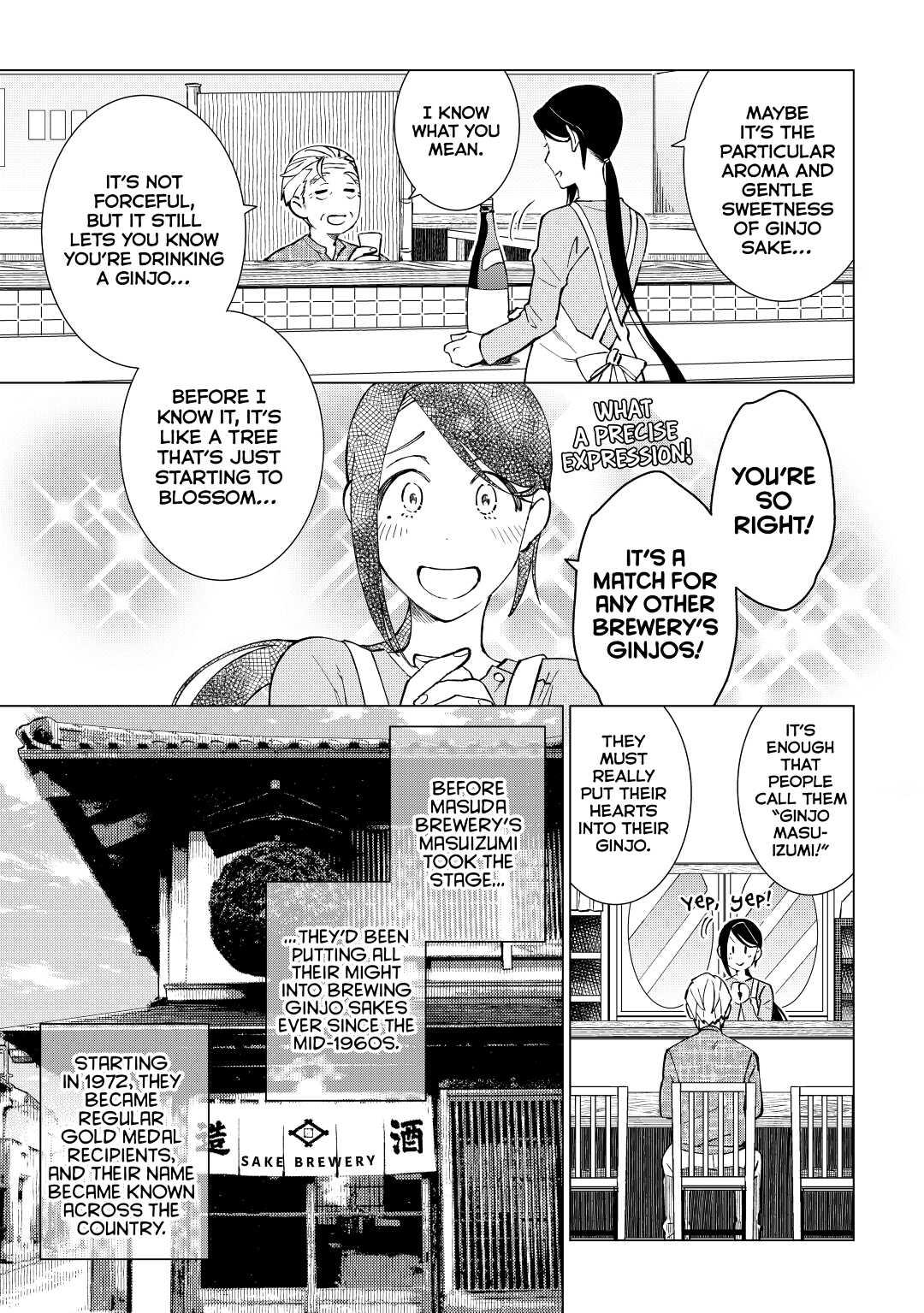 The Rip-Off Izakaya Chapter 36 13