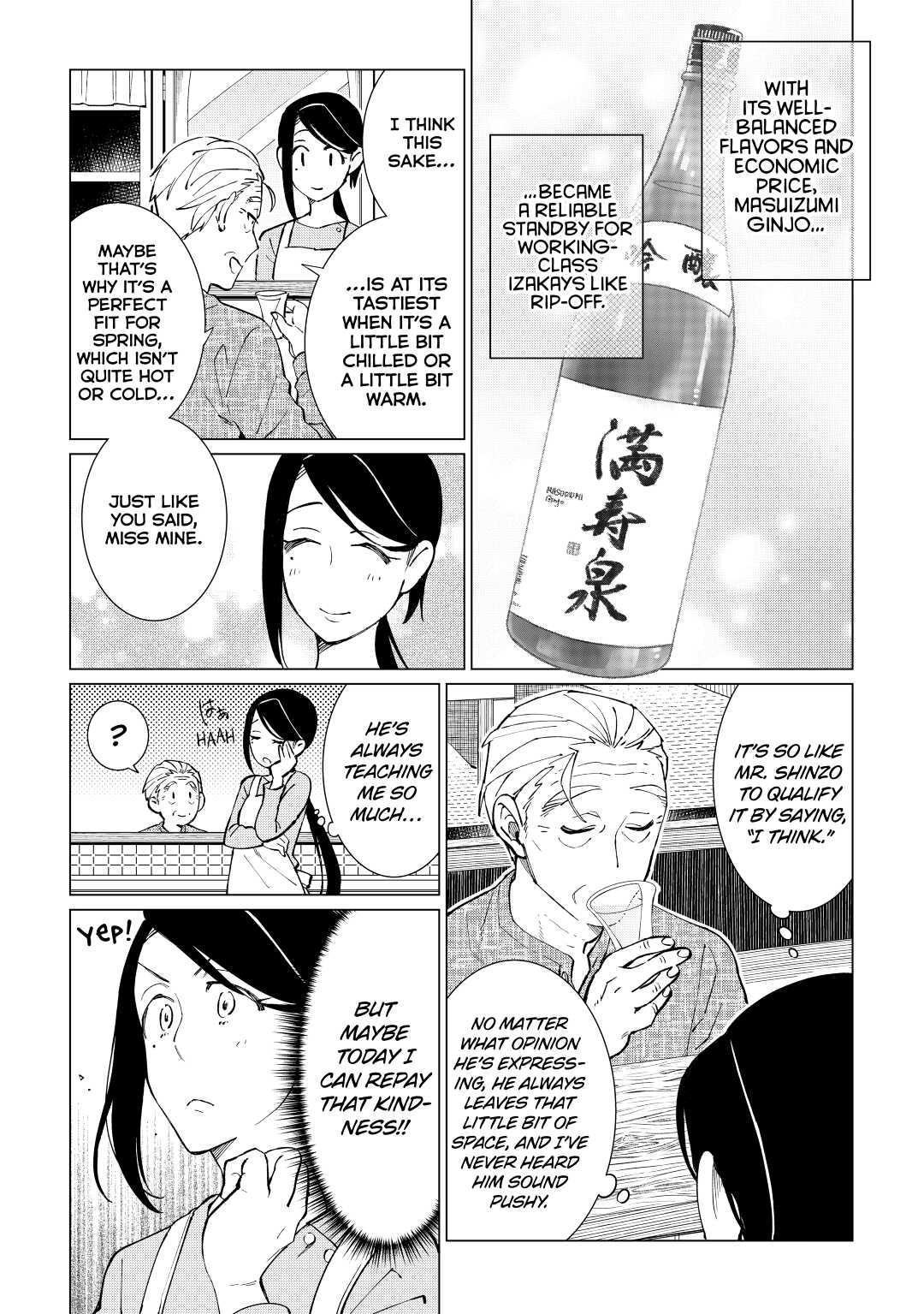 The Rip-Off Izakaya Chapter 36 14