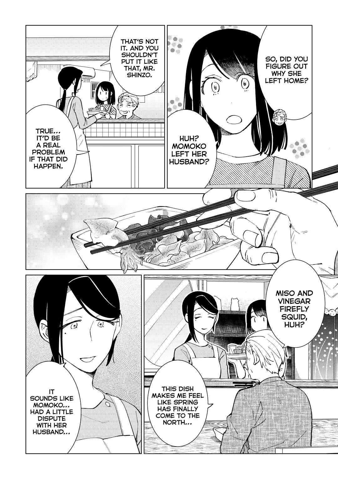 The Rip-Off Izakaya Chapter 36 16