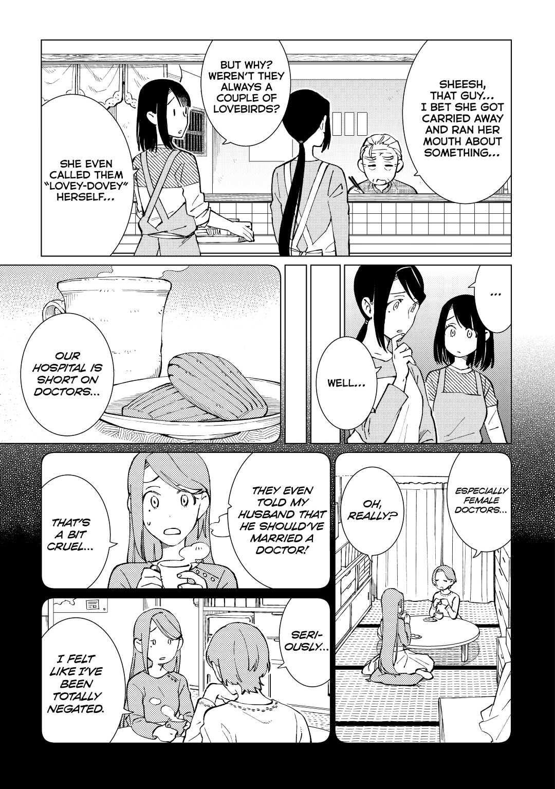 The Rip-Off Izakaya Chapter 36 17