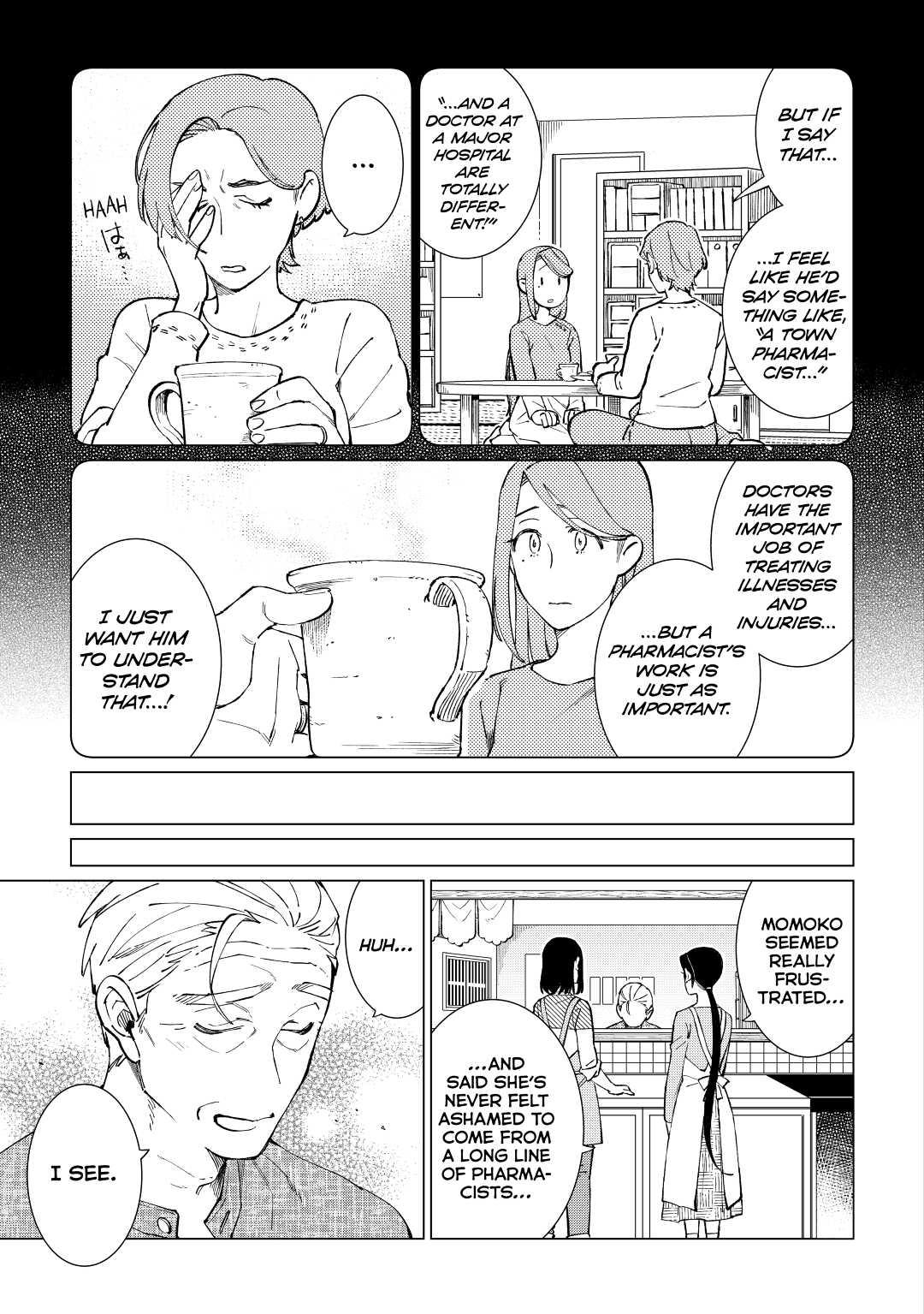 The Rip-Off Izakaya Chapter 36 19