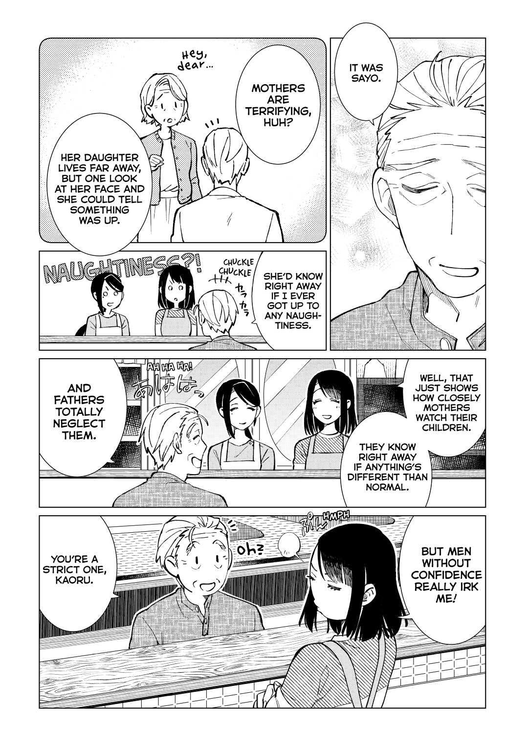 The Rip-Off Izakaya Chapter 36 21