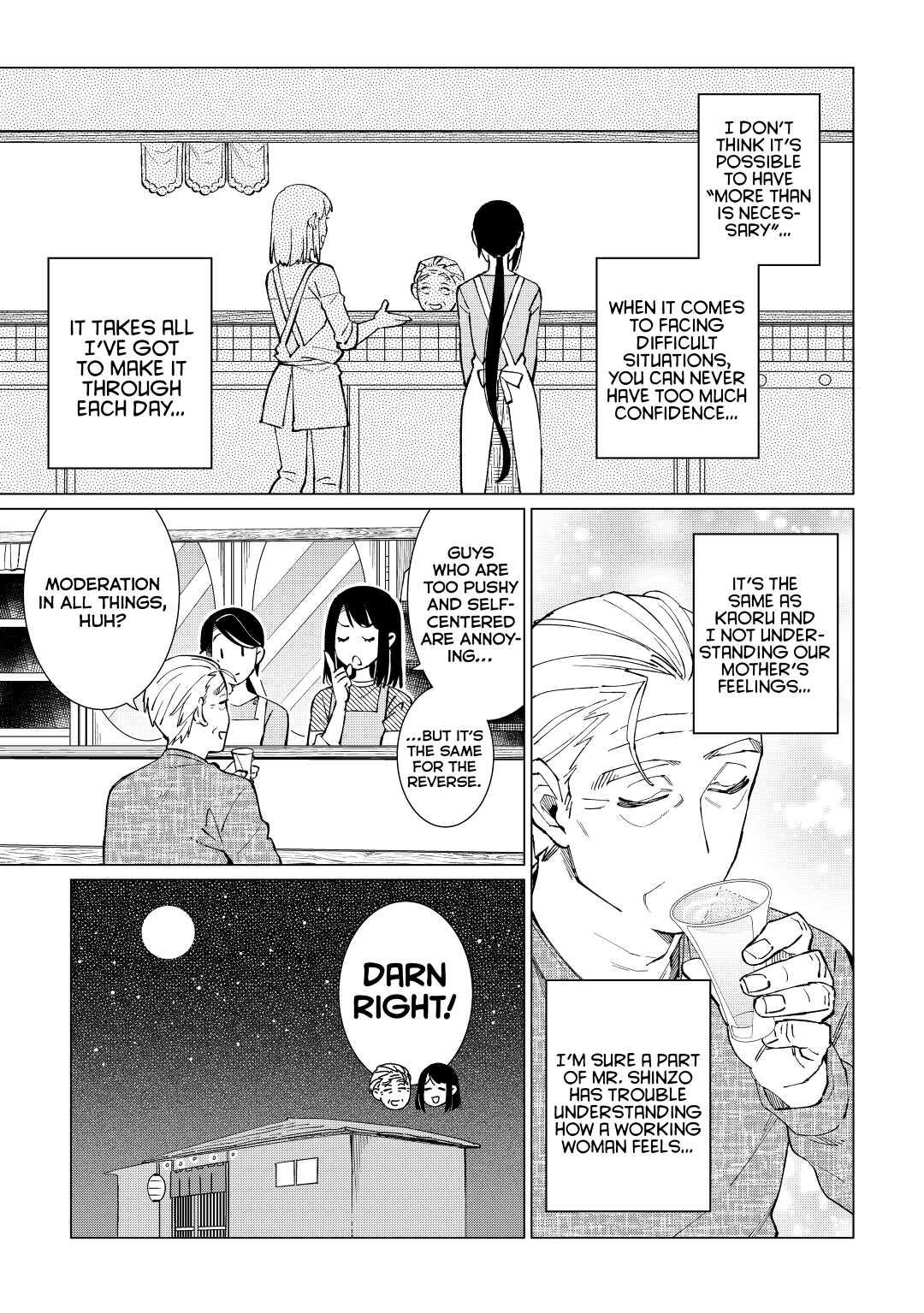 The Rip-Off Izakaya Chapter 36 23