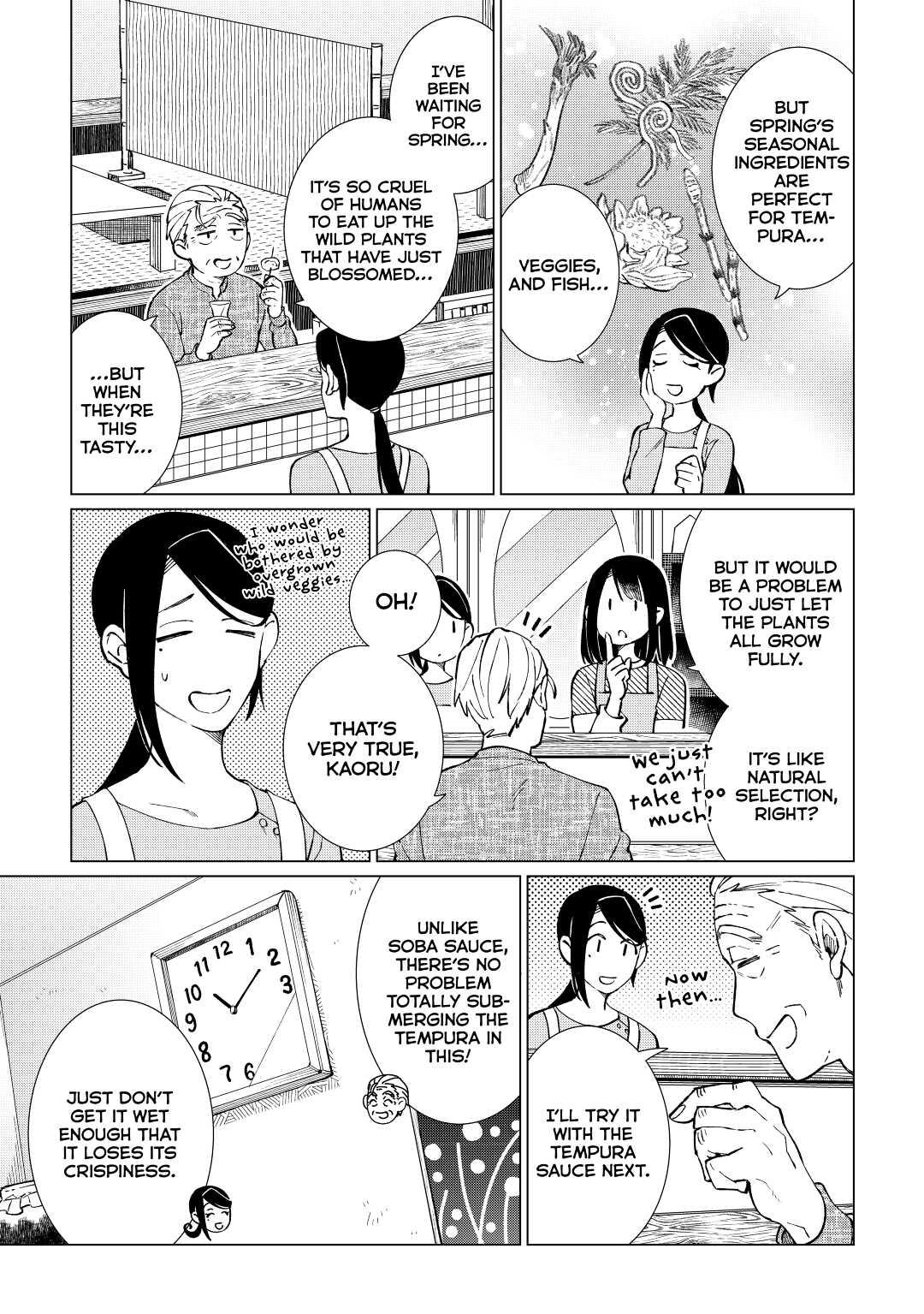 The Rip-Off Izakaya Chapter 37 4