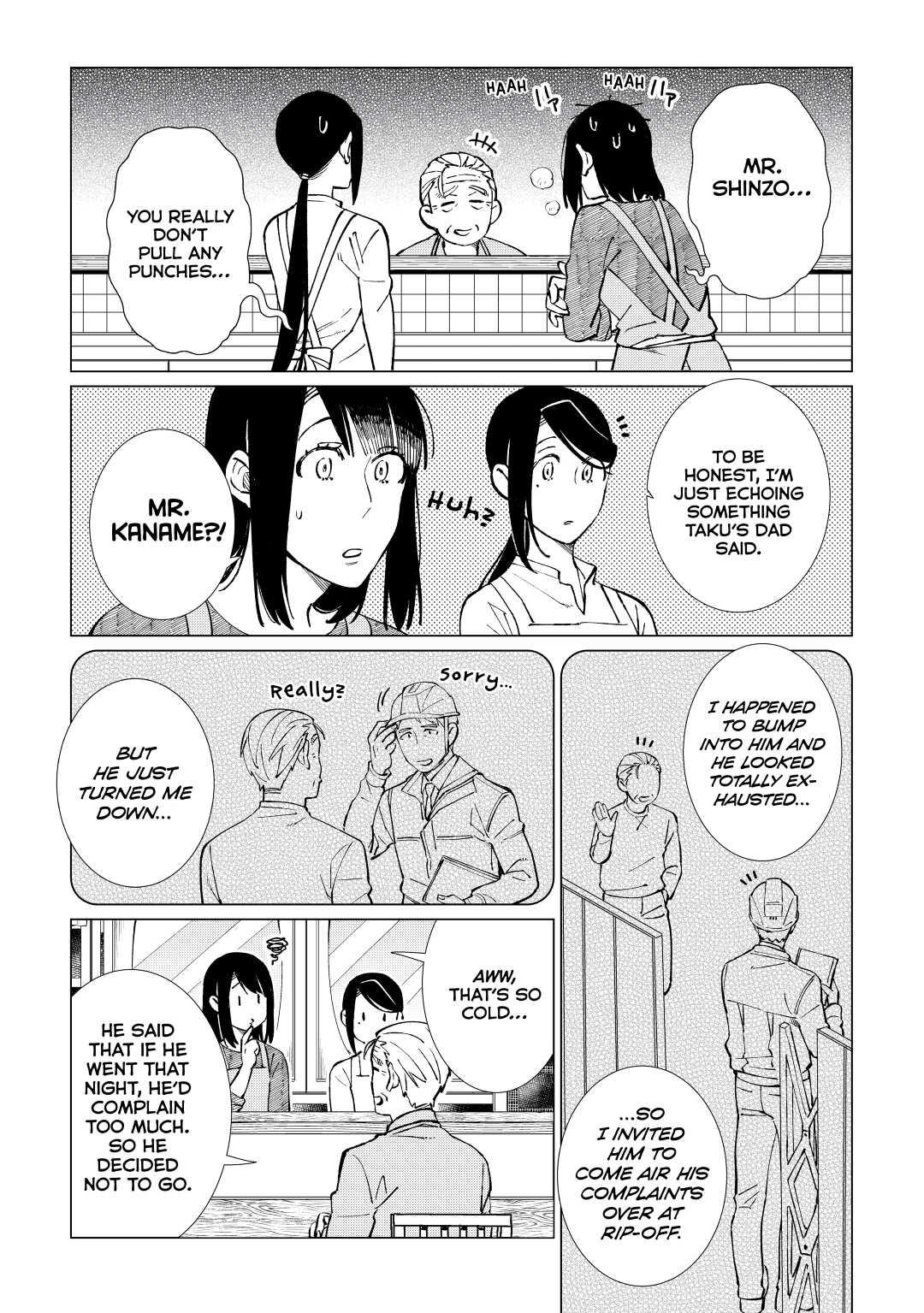 The Rip-Off Izakaya Chapter 37 18
