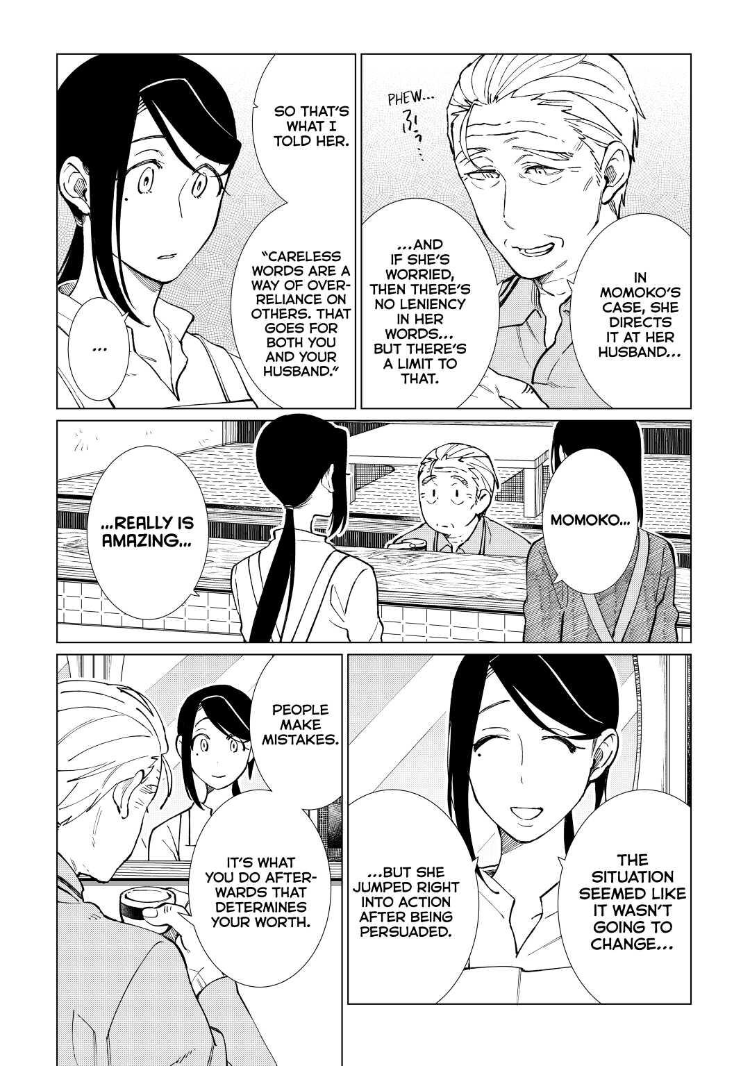 The Rip-Off Izakaya Chapter 37 20