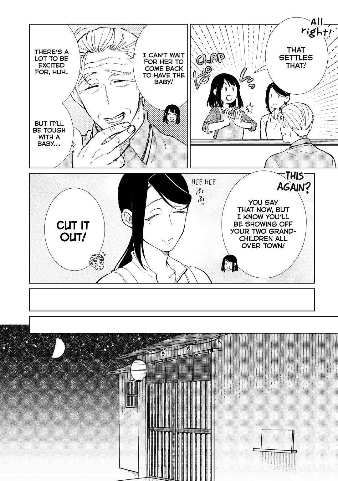 The Rip-Off Izakaya Chapter 37 21